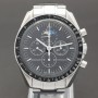 Omega Speedmaster Professional Moonwatch Moonphase 42mm Good Condition Diam945