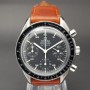 Omega Speedmaster Reduced 39mm 3510.50.00 Tritium Bon état Stahl Steel Diam1453