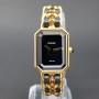 Chanel Montre Femme Cuir Plaqué Quartz Taille L Cuir Plaqué Or Premiere H0001 20690Aef3