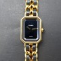 Chanel Montre Femme Cuir Plaqué Quartz Taille L Cuir Plaqué Or Premiere H0001 20690Aef3