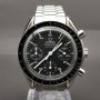 Omega Speedmaster Reduced 39mm 3510.50.00 Whit Card Mint condition stahl steel 24CLApri