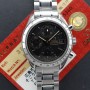 Omega Speedmaster Date Automatic 3513.54 Very Good condition Stahl Steel CV.Batt2