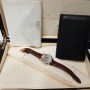 Vacheron Constantin To Great Explorers Metiers D'art Full set Very Good condition 18Kt Gold cv.777