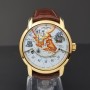 Vacheron Constantin To Great Explorers Metiers D'art Full set Very Good condition 18Kt Gold cv.777