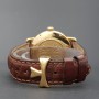 Vacheron Constantin To Great Explorers Metiers D'art Full set Very Good condition 18Kt Gold cv.777