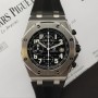 Audemars Piguet Royal Oak Offshore Chronograph 42mm Box And Service Very Good condition Diam1645