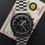 Omega Speedmaster Professional 42mm 145.022 With Card Good condition stahl steel 94CLApri