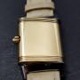 Jaeger-LeCoultre Reverso 265.5.08 24mm Bon état acier et or 115DiamRep