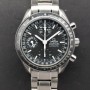 Omega Speedmaster Day Date 3220.50.00 Very Good Condition Stahl Steel 55DiamRep