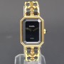 Chanel Première Plated Leather Quartz Ladies Watch Size L Gold Plated Leather Premiere H0001 Mint condition stahl steel X32