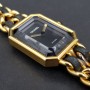 Montre Chanel Première Cuir Plaqué Quartz Taille L Cuir Plaqué Or Premiere H0001 Mint condition stahl steel X28