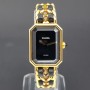 Montre Chanel Première Cuir Plaqué Quartz Taille L Cuir Plaqué Or Premiere H0001 Mint condition stahl steel X28