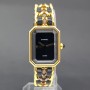 Chanel Première Plated Leather Quartz Ladies Watch Size L Gold Plated Leather Premiere H0001 Good condition stahl steel XXHK94