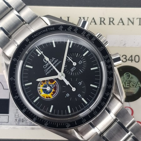 Omega Speedmaster 3597.21 42mm Space Missions Skylab speedmaster Mint 10Bnov