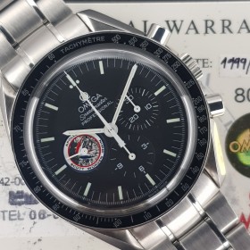 Omega Speedmaster Apollo XV Omega Speedmaster Mission Apollo XV With Card Mint 11BNovAef