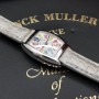 Franck Muller 2502QZ 20mm Full Set Limited edition Mop Dial 134XXX02Nov25