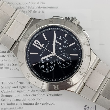 Bulgari Diagono DG41SCH 41mm Full Set Min tondition stahl steel 75XXX02Nov2