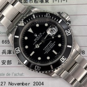 Rolex Submariner Date 16610 40mm No Hole With Paper Very Good condition Clogen201