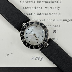 Bulgari B.Zero1 Bz22s Manetta BZ22S 22mm With Paper Good condition stahl steel Clogen234