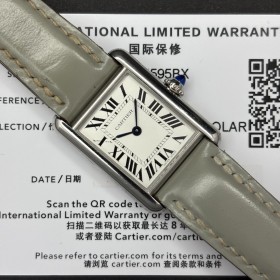 copy of Cartier Tank Française 2302 28mm Medium Size Full set Mint condition Cl334OttAtt