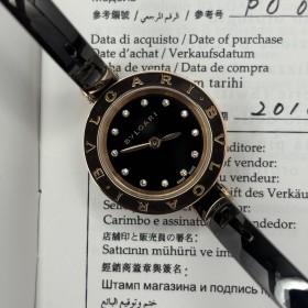 copy of Bulgari B.Zero1 Bz22s Manetta BZ22S 22mm With Paper Good condition stahl steel Clogen234