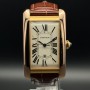 Cartier Tank Américaine W2609156 26mm With Paper Mint Condition Rose Gold 40HKLug