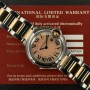 Cartier Ballon Bleu 3009 W6920034 With Card Very Good Condition Steel&RedGold 54HKLug