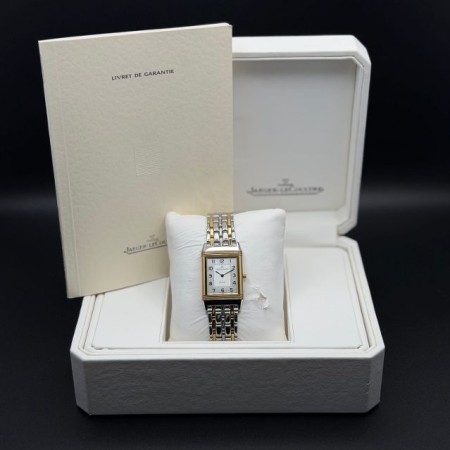 copy of Jaeger-LeCoultre Reverso Classique Like New Full set 2022 medium size