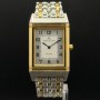 Jaeger-LeCoultre Reverso Classique Fullset 250.5.08 23mm With Paper Good Condition Steel&Gold Clogen165