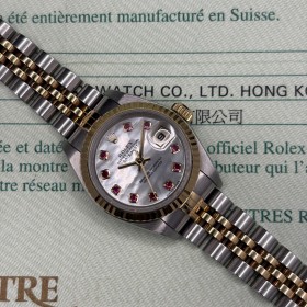 Rolex Lady-Datejust 26mm 79173 Pearl Ruby Dial With Paper Good condition 158ClSet